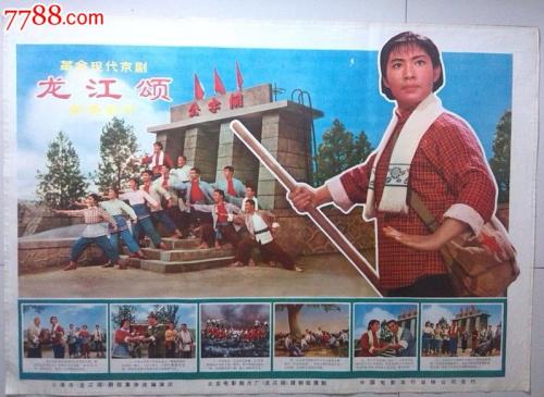 买个假的日本冈山大学文凭毕业证